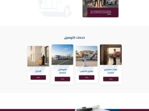 Screenshot_26-1-2026_122711_speedoo.net_cropped (1)